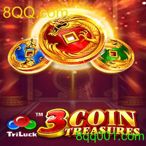 3CoinTreasures