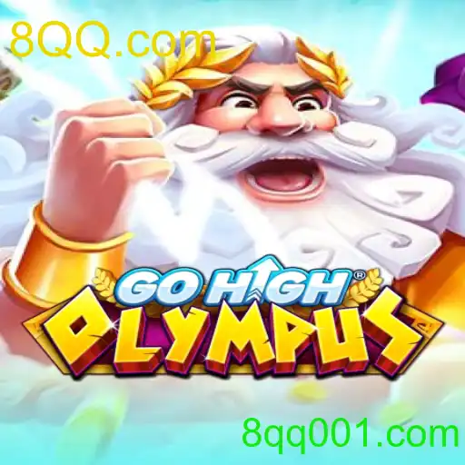 GoHighOlympus